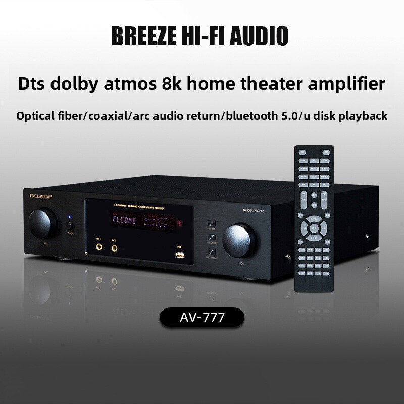 Home Cinema Receiver - BREEZE 2026 Newly Launches Voice of