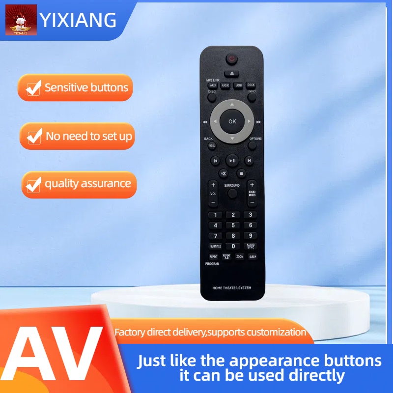 Remote Control fit for Philips - огляд і ціна Home Cinema Philips