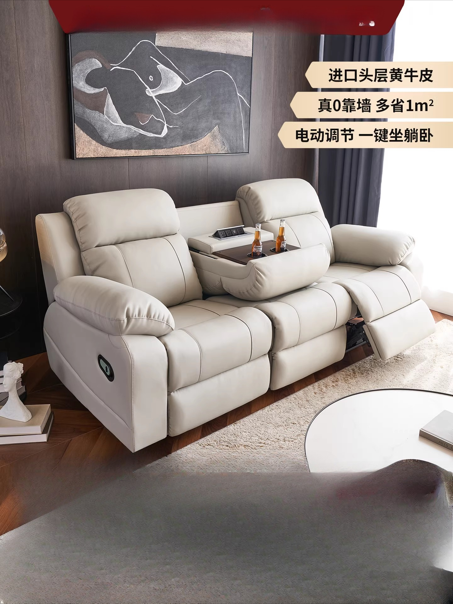Customizable Space Electric Ca - огляд і ціна Home Cinema In Small Room