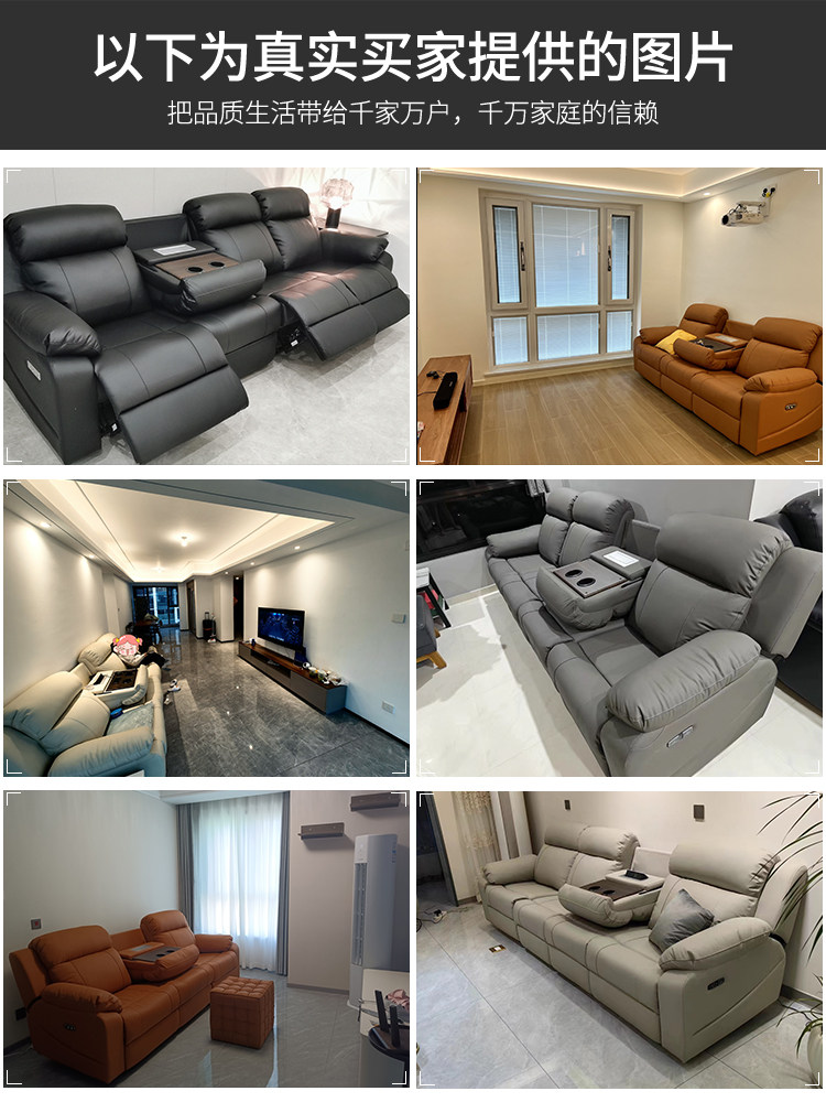 Customizable Space Electric Ca - огляд і ціна Home Cinema In Small Room