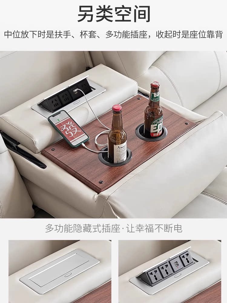 Customizable Space Electric Ca - огляд і ціна Home Cinema In Small Room