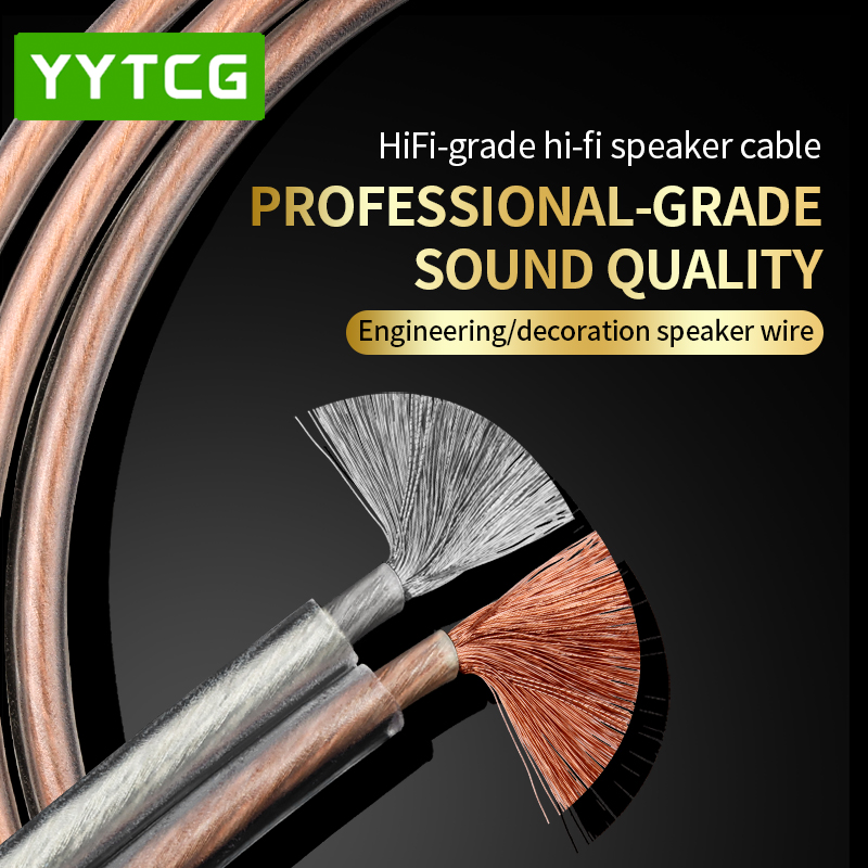 YYTCG DIY HIFI Audio Cable Oxy - огляд і ціна Home Cinema Choice