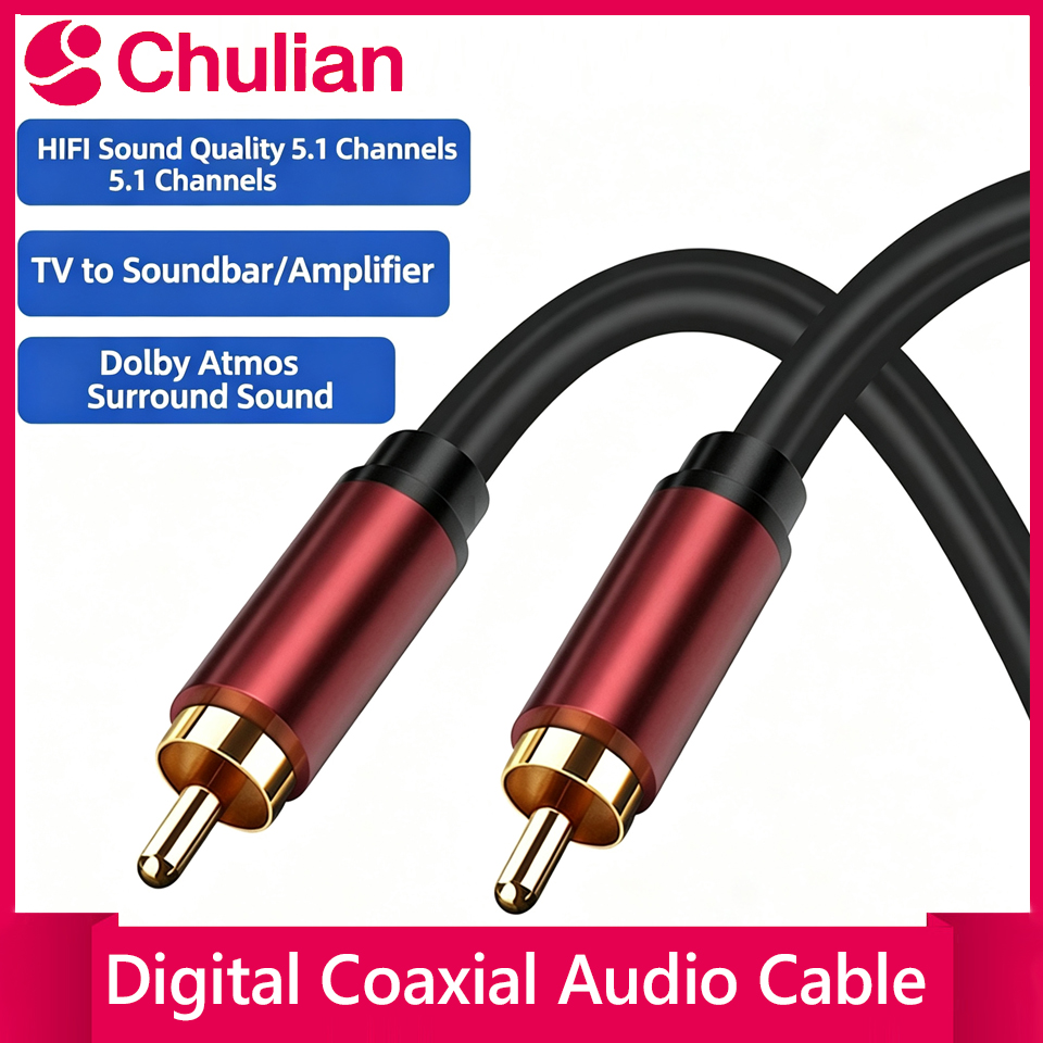 Coaxial Digital Audio Cable Su - огляд і ціна Home Cinema Choice
