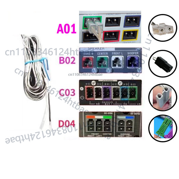1PCS For Sony Philips Pioneer  - огляд і ціна Home Cinema Philips