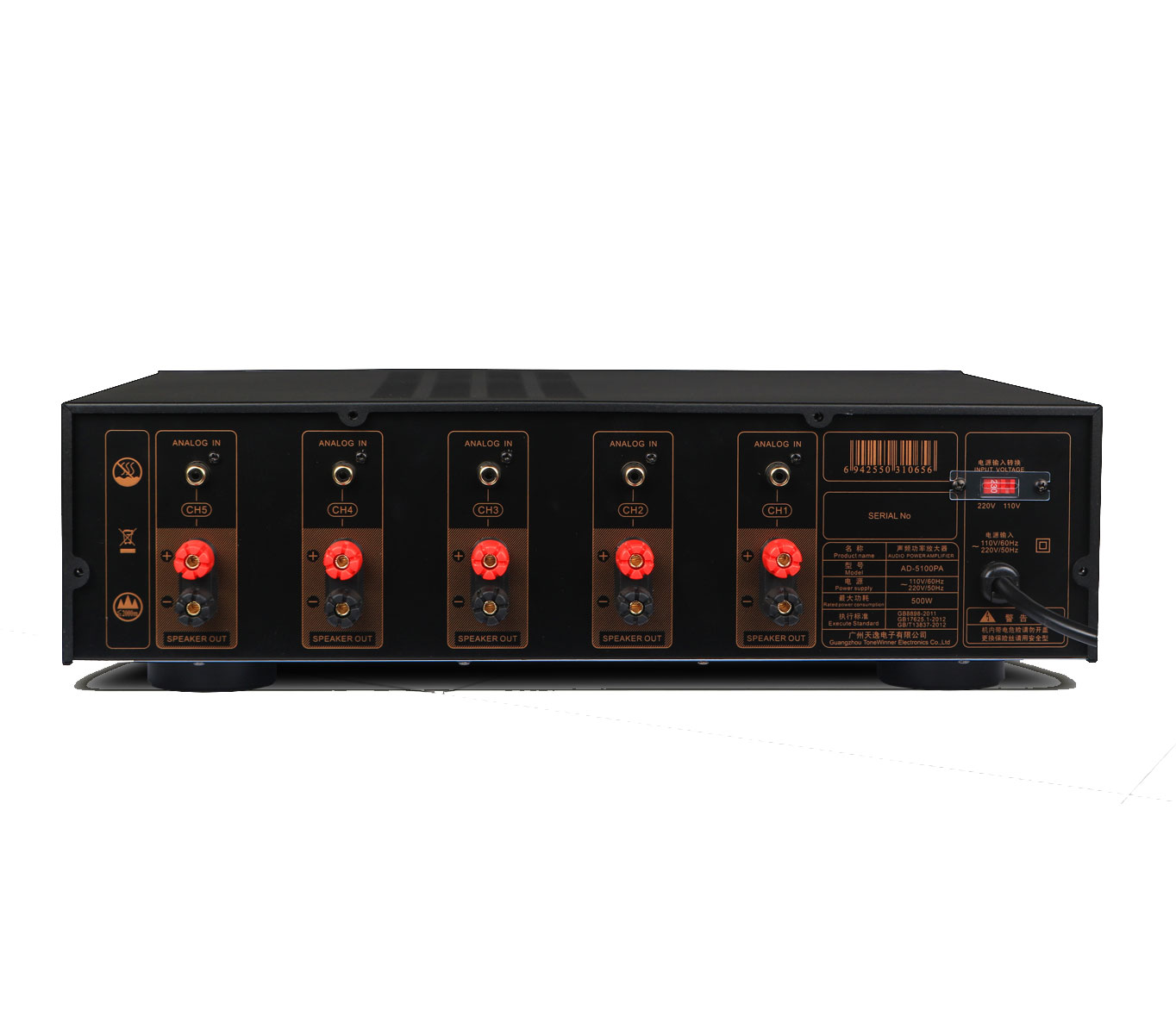 Tonewinner AD-5100PA+ 500W Pow - огляд і ціна Home Cinema Receiver